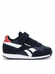 Reebok Tossud CEOWB-V9-2519502(III)CH Tumesinine 22
