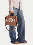 DKNY K&auml;ekott R41AOC80 Pruun