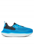 Under Armour Jooksujalatsid Infinite Elite 2 3028169-428 Sinine