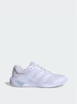 adidas J&otilde;usaali jalatsid Dropset 4 Training Shoes KJ6604 Helelilla