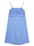 United Colors Of Benetton Suvekleit 4Q2LCV03H Sinine Regular Fit