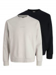 Jack & Jones Pusade komplekt Stance 12291395 V&auml;rviline Relaxed Fit