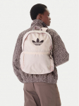 adidas Seljakott KE0104 Beež
