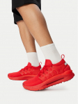 Under Armour Tossud UA Phantom X 6007183 600 Punane