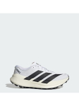 adidas Matkajalatsid Terrex Agravic Sl Trail Running Shoes KH8800 Valge