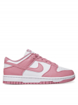 Nike Tossud Dunk Low Next Nature DD1873 112 Valge