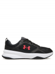 Under Armour Tossud UA Charged Edge 3026727 Must