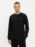 Boss Pluus Westart 50509323 Must Relaxed Fit XL