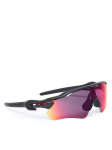 Oakley P&auml;ikeseprillid 0OO9208 92084638 Must