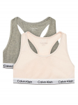 Calvin Klein Underwear Top-rinnahoidjate komplekt G80G800742 V&auml;rviline