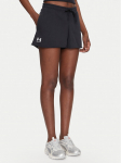 Under Armour Spordi&scaron;ortsid Rival 1389657 Must Regular Fit