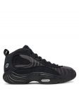 Reebok Korvpallijalatsid ANSWER III 100209104 Must