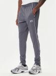 Under Armour Dressip&uuml;ksid Challenger Training 6004044 Hall Slim Fit