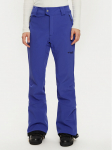 Columbia Suusap&uuml;ksid Roffee Ridge&trade; VI 2085811 Sinine Regular Fit