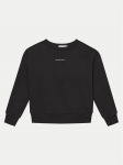 Calvin Klein Jeans Pluus Monogram IB0IB02258 Must Regular Fit
