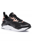 Puma Tossud X-Ray Lite Wmn's Metallic 374737 01 Must