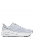 Under Armour Jooksujalatsid UA Sonic 7 3028002 Valge