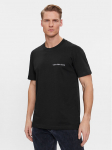 Calvin Klein Jeans T-s&auml;rk Institutional J30J324671 Must Regular Fit