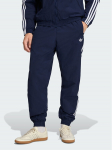 adidas Dressip&uuml;ksid FIREBIRD WOVEN Sinine Regular Fit