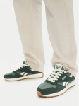 Reebok Tossud CWB-DRIVE AR30296MGCT Roheline
