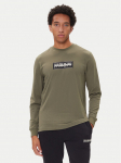 Napapijri Pikkade varrukatega T-s&auml;rk S-Box Logo NP0A4I3M Khakiv&auml;rviline Regular Fit