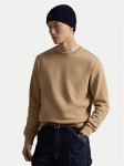 Polo Ralph Lauren Pluus 710916689038 Beež Regular Fit