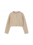 Mayoral Kardigan 4312 Beež Regular Fit