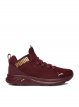 Puma Tossud C-ENZO 2 CLEAN 37712614 Bordoopunane