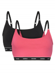 HUGO Top-rinnahoidjate komplekt 50480158 Must