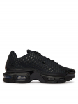 Nike Tossud Air Max Plus VII HQ2197 Must