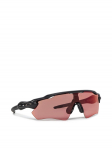Oakley P&auml;ikeseprillid Radar Ev Path 0OO9208 Must