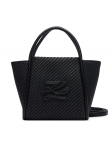 KARL LAGERFELD K&auml;ekott B3W30314 Must