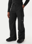 Quiksilver Suusap&uuml;ksid Porter EQYTP03241 Must Regular Fit