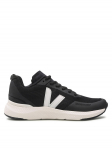 Veja Tossud Impala Engineered Mesh IP1402846A Must