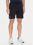 Under Armour Spordi&scaron;ortsid Rival 1379779 Must Regular Fit M
