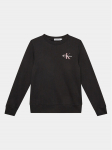Calvin Klein Jeans Pluus Monogram IU0IU00397 Must Regular Fit