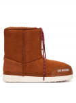 LOVE MOSCHINO Lumesaapad JA24112G1PISF212 Beež