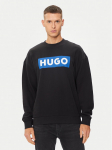 Hugo Pluus Niero 50522375 Must Regular Fit