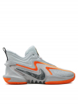 Nike Korvpallijalatsid DH1537-004 Hall