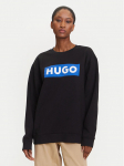 HUGO Pluus Classic 50522425 Must Relaxed Fit