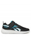 Reebok Tossud 23KC2330(IV)CH Must 29
