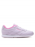 Reebok Tossud Royal Glide Ripple GW0776 Roosa