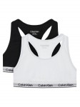Calvin Klein Underwear Top-rinnahoidjate komplekt G80G800742 Must