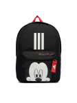 adidas Seljakott Adidas Disney Mickey Mouse Backpack KR2317 Must