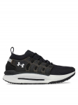 Under Armour Tossud UA Phantom X 6007183 001 Must 44_1_2