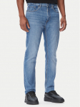 HUGO Teksad Ash 50563468 Sinine Slim Fit