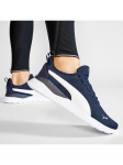 Puma Tossud Anzarun Lite 371128 05 Tumesinine