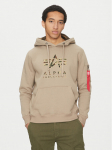 Alpha Industries Pluus Camo Tpu 146337 Beež Regular Fit M