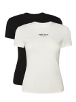 Tommy Jeans T-s&auml;rkide komplekt Essential DW0DW21746 V&auml;rviline Regular Fit L