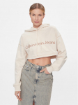 Calvin Klein Jeans Pluus Hero Monologo Short Hoodie J20J222540 Ekr&uuml;&uuml;v&auml;rv Regular Fit